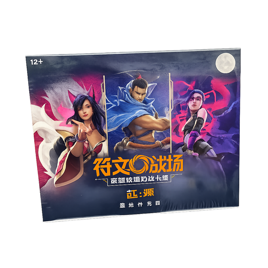 Riftbound League of Legends Origins Jumbo Booster Box (CH)