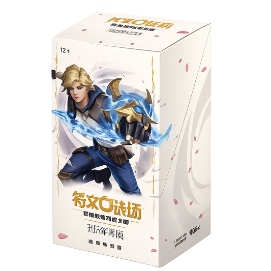 Riftbound League of Legends Spiritforged Slim Booster Box (CH)