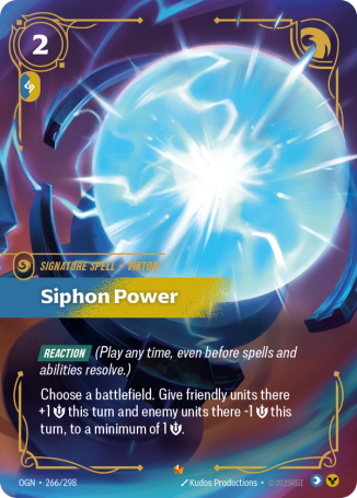 Siphon Power 266/298