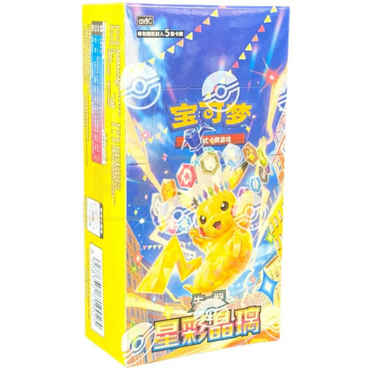 Stellar Crystal Booster Box (CH)
