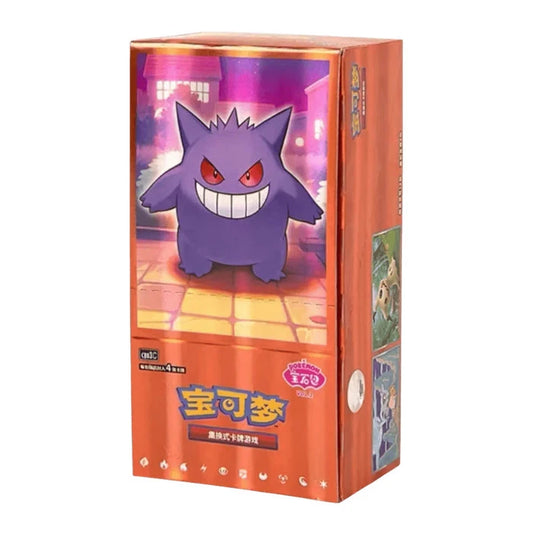 Gem Pack Vol. 3 Booster Box (CH)