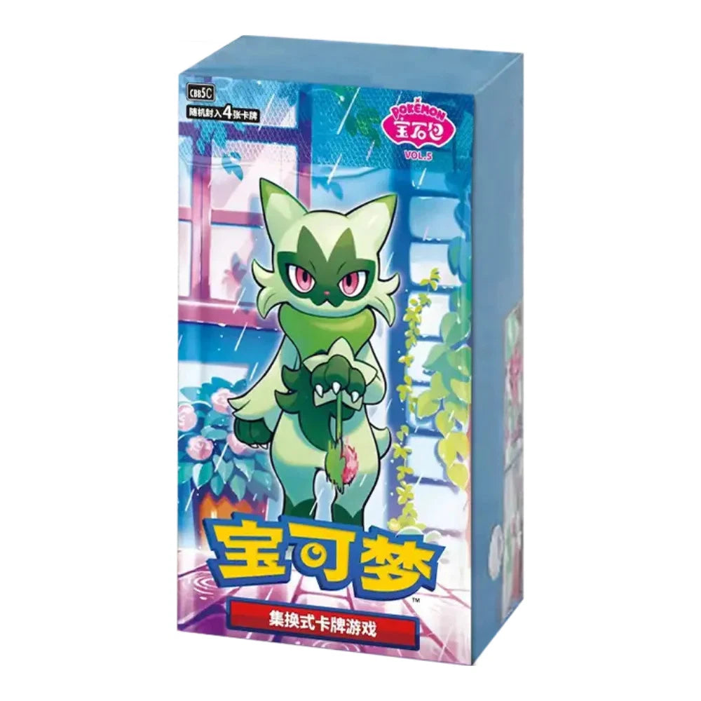 Gem Pack Vol. 5 Booster Box (CH)